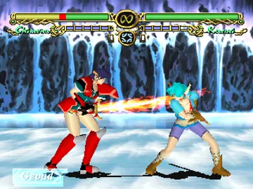 Blue Breaker Burst - Egao no Asu ni (JP) screen shot game playing